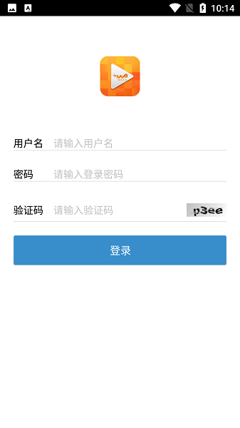 沃学堂联通最新版安卓下载最新版
