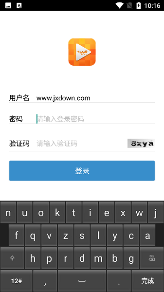 沃学堂联通最新版安卓下载最新版