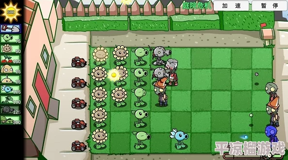 植物大战僵尸ikun版无法进入游戏的详细解决方法与步骤