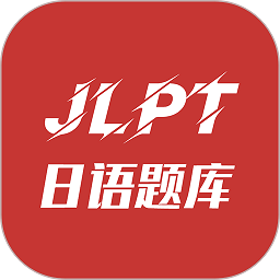 纳豆题库软件最新版安卓版