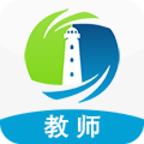 灯塔教师安卓最新下载安装