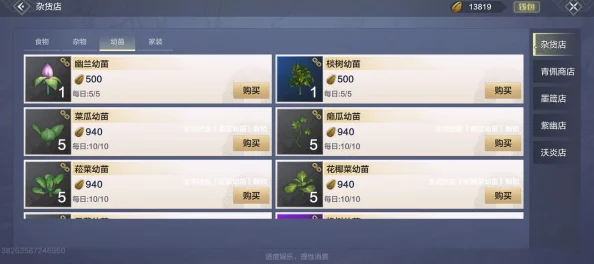 云游戏官网入口全面介绍：精选玩云游戏的网站分享与推荐