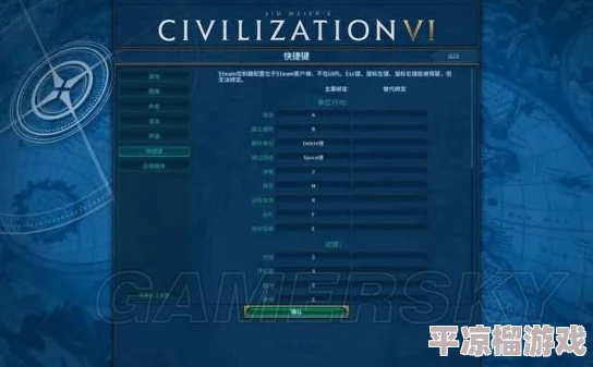 全面解析造梦无双在线玩入口