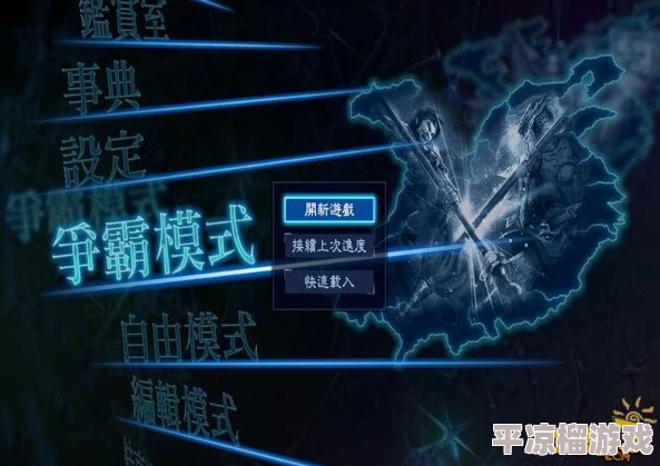 全面解析造梦无双在线玩入口：详细介绍与链接分享指南