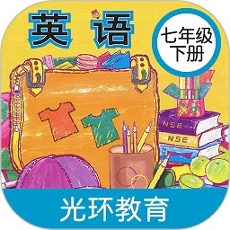 新标准英语七年级下册2024最新下载
