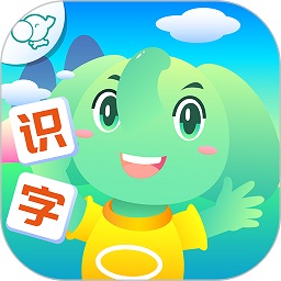 智象识字免费版安卓最新下载