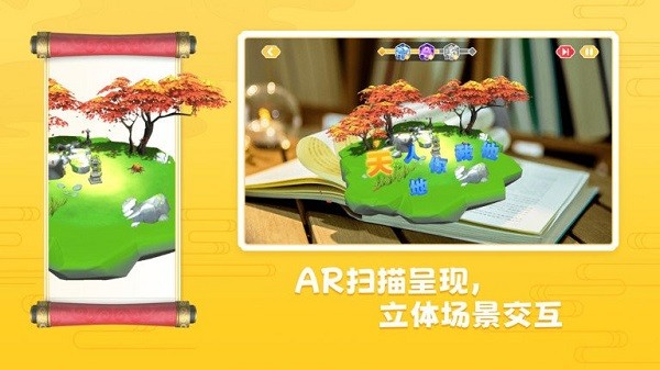 元乐堂app安卓版下载安装