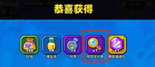 《小鸡舰队出击》梦境迷宫更多梦境玉获取攻略