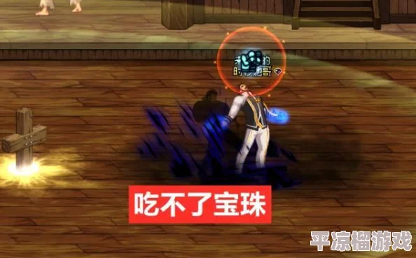 DNF蓝拳职业能源套装哪个部位提升最大效益