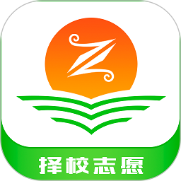 择校高考志愿填报软件安卓下载最新版
