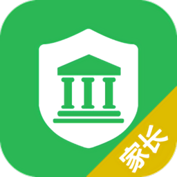 慧安家校家长端2024最新版下载