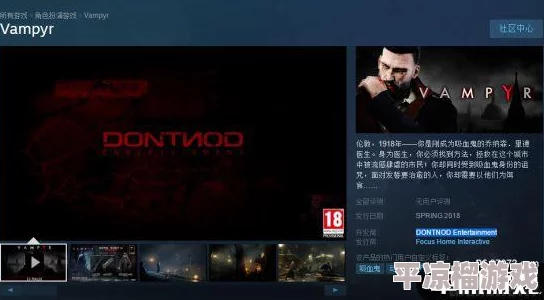 奇异人生双重曝光：解锁攻略——如何巧妙获取阿永的手机密码