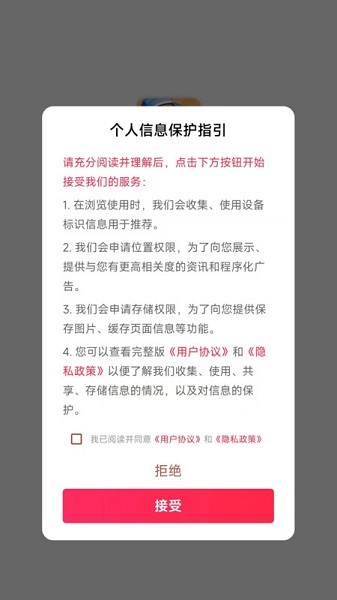 答题大宗师最新版下载安装最新版
