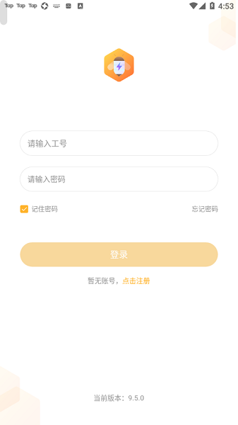 小蜜丰能量站最新版本app最新版下载