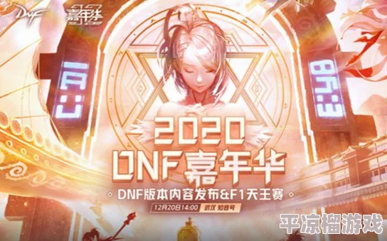 《天王》游戏全方位通关秘籍大公开，助你一步步迈向成为终极天王的宝座