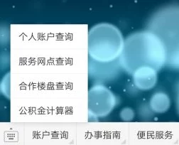 全面解析：寻找夏日宝物16个光球位置介绍及剧情触发总汇指南