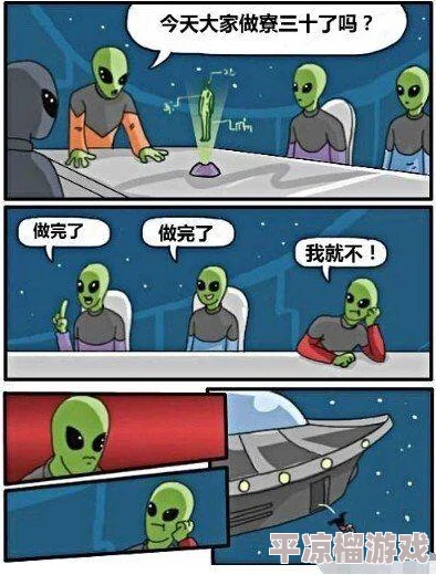 阴阳师鬼切式神御魂搭配推荐介绍及实战应用解析