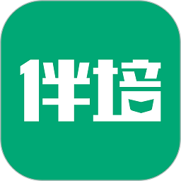 伴培书童下载安装2024版