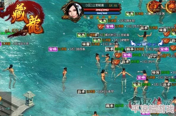 《心动小镇》游戏攻略：青青飘飘灰尘虫高效获取方法与技巧详解