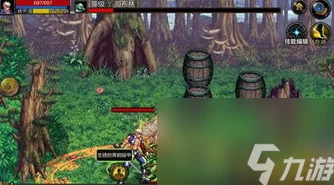 DNF手游圣骑士角色全面附魔选择与优化建议指南