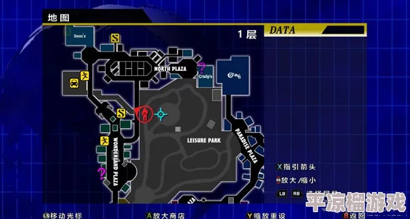 三角洲行动D1-3钥匙获取攻略
