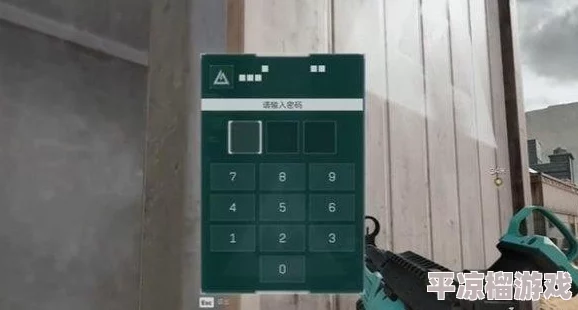 三角洲行动D1-3钥匙获取攻略：详解D1-3钥匙的获取方法与位置