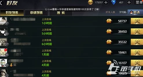 三角洲行动D1-3钥匙获取攻略：详解D1-3钥匙的获取方法与位置