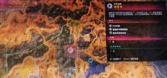 迷雾大陆火箭雨全面攻略整合：解锁高效通关技巧与策略指南