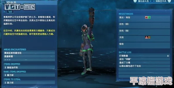 迷雾大陆火箭雨全面攻略整合：解锁高效通关技巧与策略指南