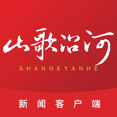 山歌沿河app下载最新版