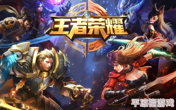 元梦之星峡谷3v3对战妲己角色深度解析与卡牌选择推荐指南