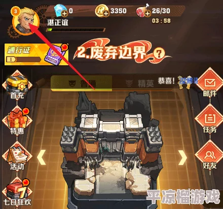 向僵尸开炮游戏最新长期有效兑换码大全及获取攻略