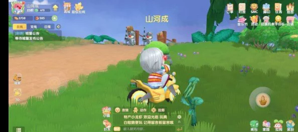 摩尔庄园游戏内灵兽食物种类及功效详细介绍指南