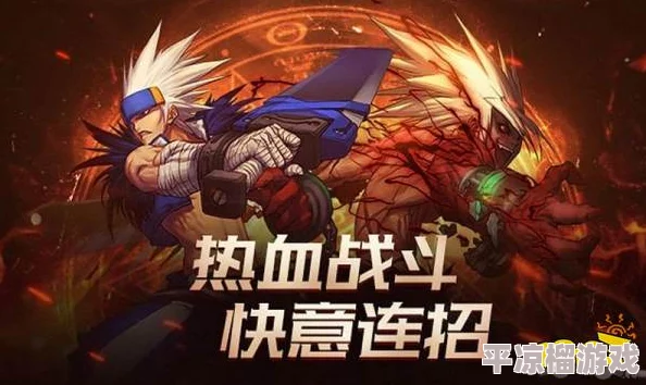 DNF手游鬼泣职业全面附魔选择与提升建议指南