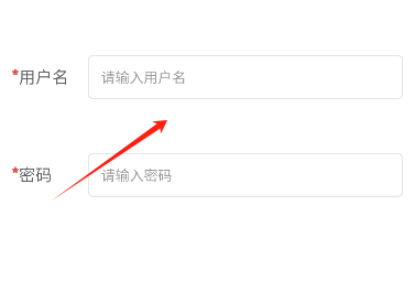 易搜app下载2024最新版