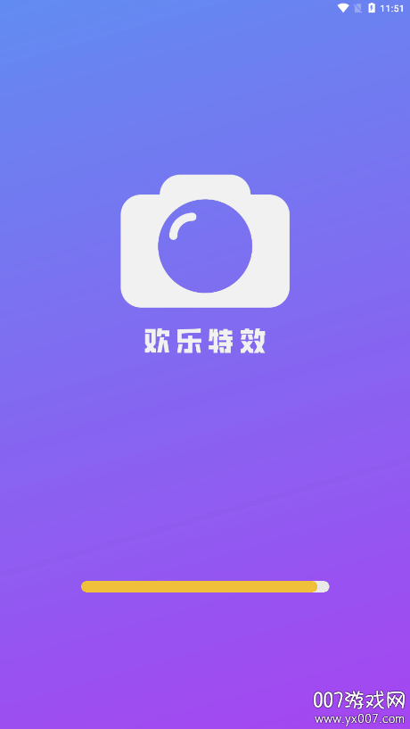 欢乐特效软件下载手机版