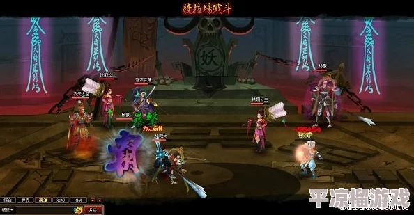 神仙道游戏中单主角角色最高能升级到多少级全面解析