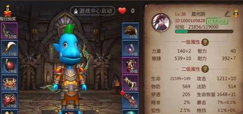 雷索纳斯游戏中快速提升经验值的有效方法与技巧介绍