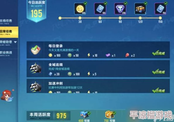 雷索纳斯游戏中快速提升经验值的有效方法与技巧介绍