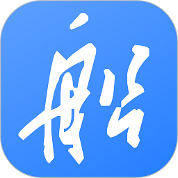 船掌柜软件2025版本下载安装