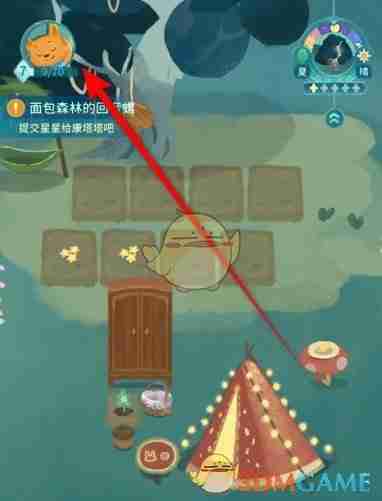 《晚安森林》红点提示开启和关闭教程