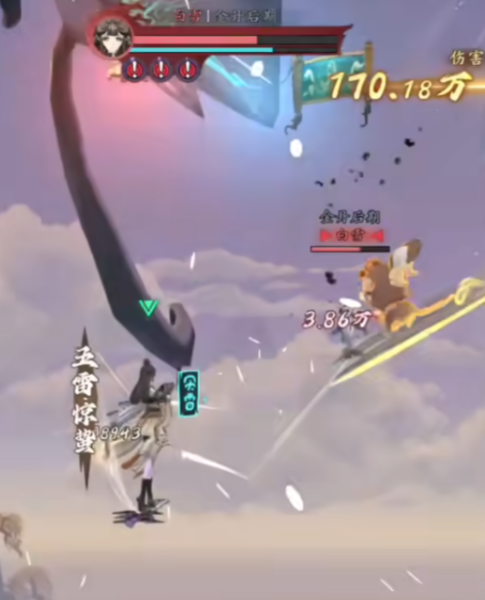 《问剑长生》世界BOSS白雪打法攻略