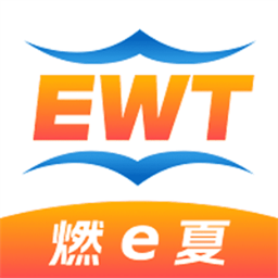 升学易网通最新版本