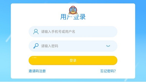 鹅爸爸英语免费版下载最新app