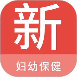 妇幼保健新题库安卓2025最新版