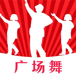 薄荷广场舞安卓版本