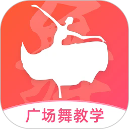 最爱广场舞app下载2025版