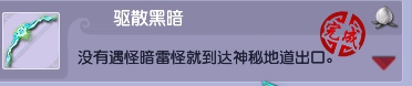 20250107231209737.jpg