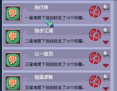 20250107231209819.jpg
