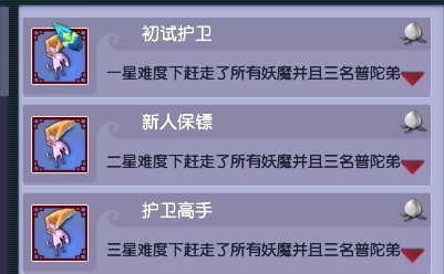 20250107231209159.jpg